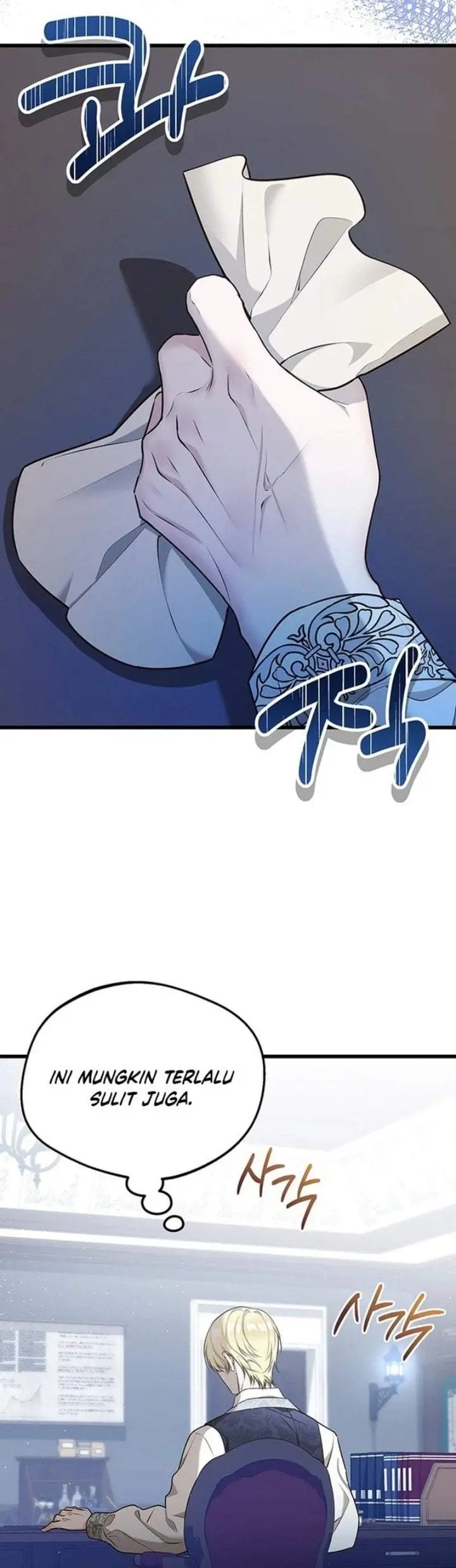 image-komik-i-became-the-adopted-daughter-of-the-sea-guardian-chapter-10-23/45
