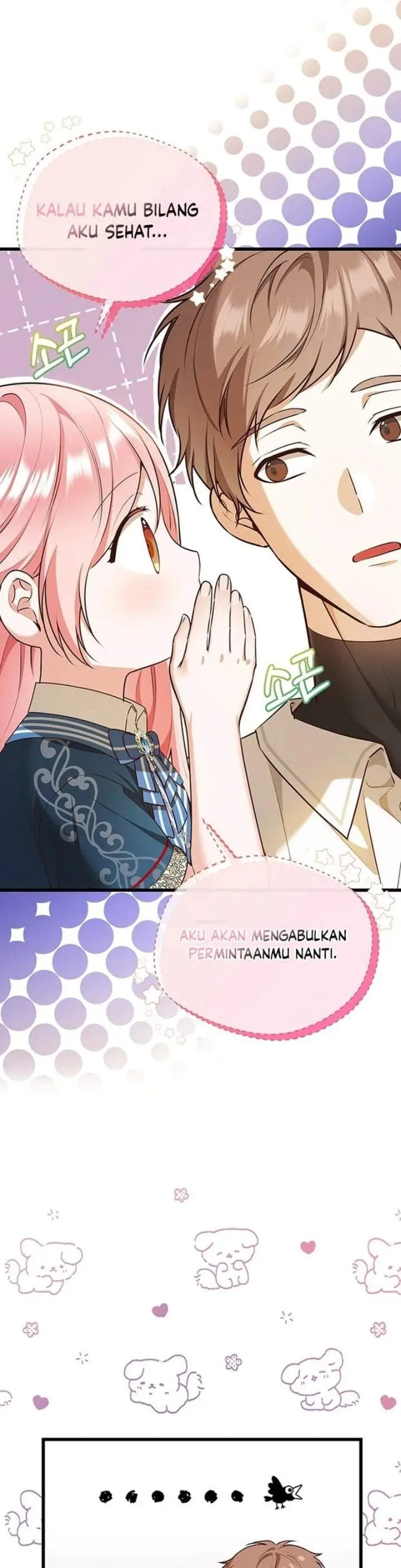 image-komik-i-became-the-adopted-daughter-of-the-sea-guardian-chapter-10-28/45