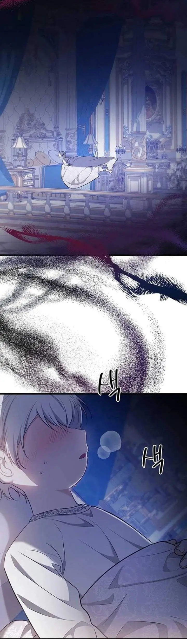 image-komik-i-became-the-adopted-daughter-of-the-sea-guardian-chapter-11-23/45