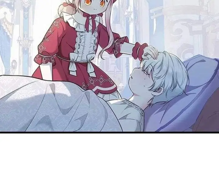 image-komik-i-became-the-adopted-daughter-of-the-sea-guardian-chapter-11-26/45
