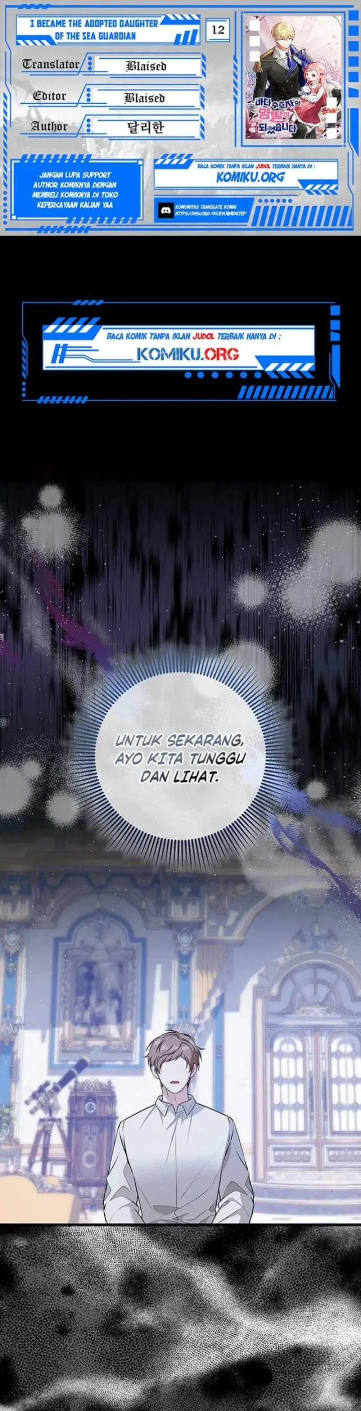 image-komik-i-became-the-adopted-daughter-of-the-sea-guardian-chapter-12-0/47
