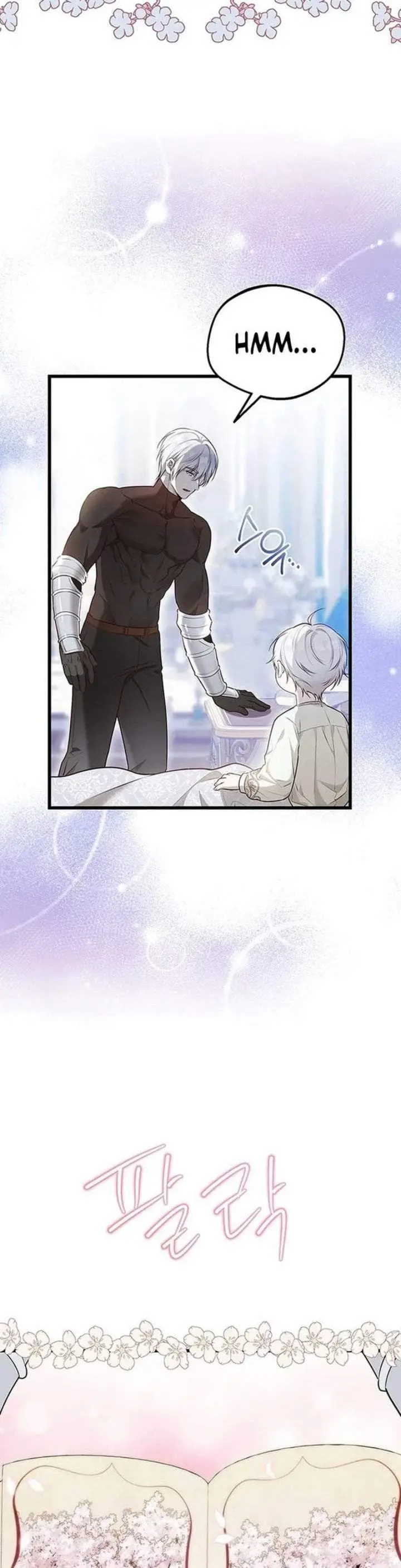 image-komik-i-became-the-adopted-daughter-of-the-sea-guardian-chapter-12-13/47