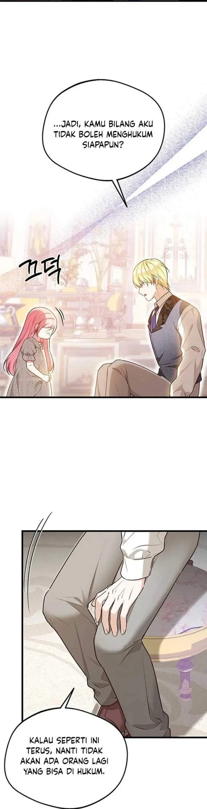 image-komik-i-became-the-adopted-daughter-of-the-sea-guardian-chapter-12-31/47