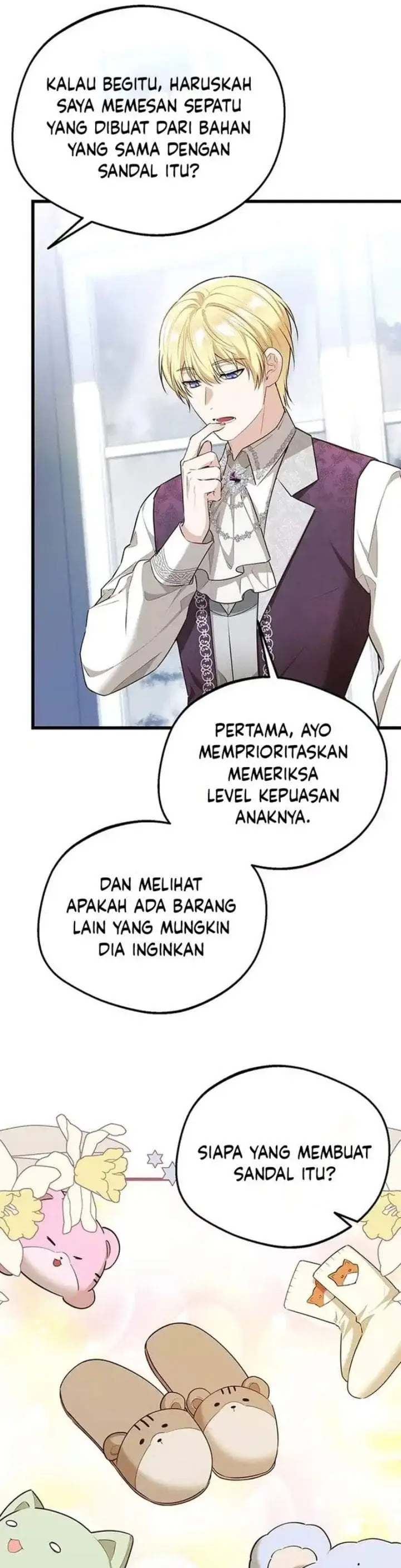 image-komik-i-became-the-adopted-daughter-of-the-sea-guardian-chapter-13-27/46