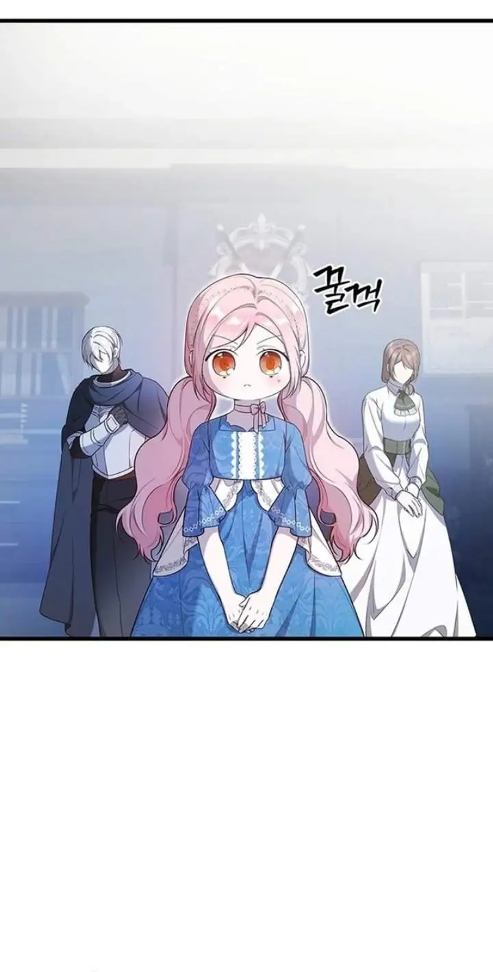 image-komik-i-became-the-adopted-daughter-of-the-sea-guardian-chapter-14-26/45