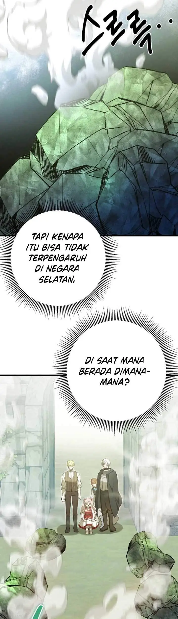 image-komik-i-became-the-adopted-daughter-of-the-sea-guardian-chapter-16-6/51