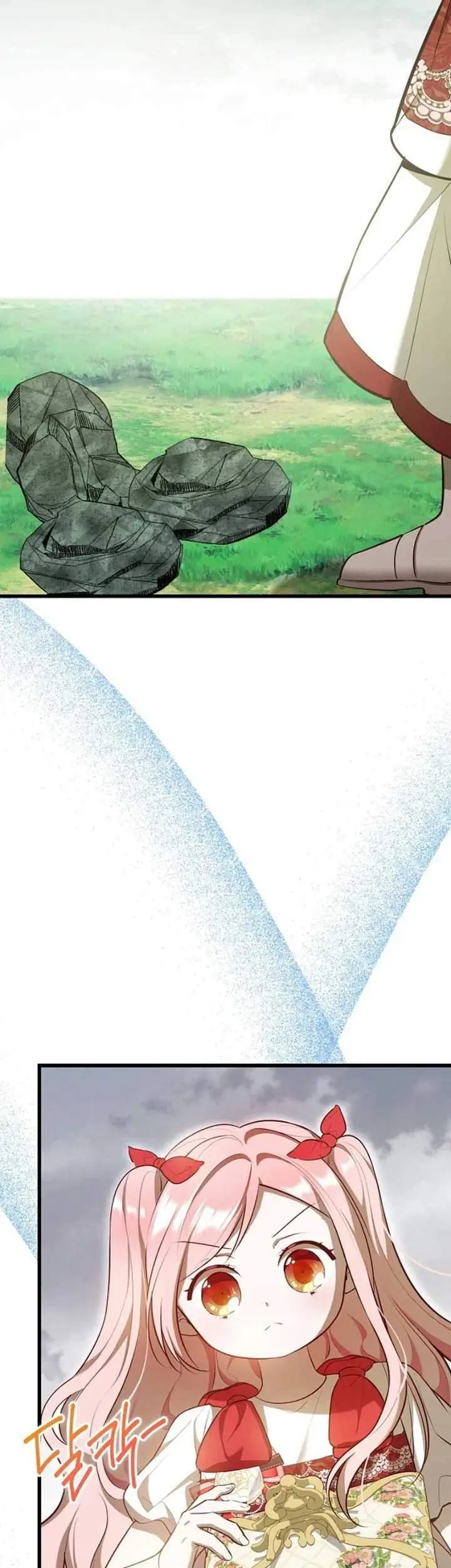 image-komik-i-became-the-adopted-daughter-of-the-sea-guardian-chapter-16-28/51