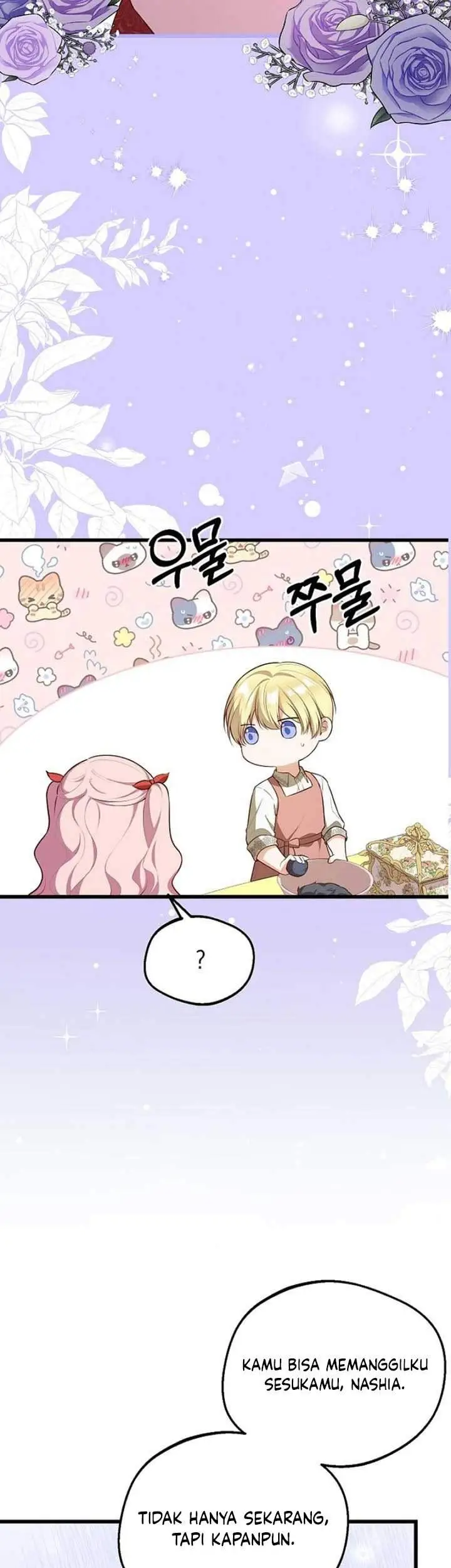 image-komik-i-became-the-adopted-daughter-of-the-sea-guardian-chapter-17-8/45