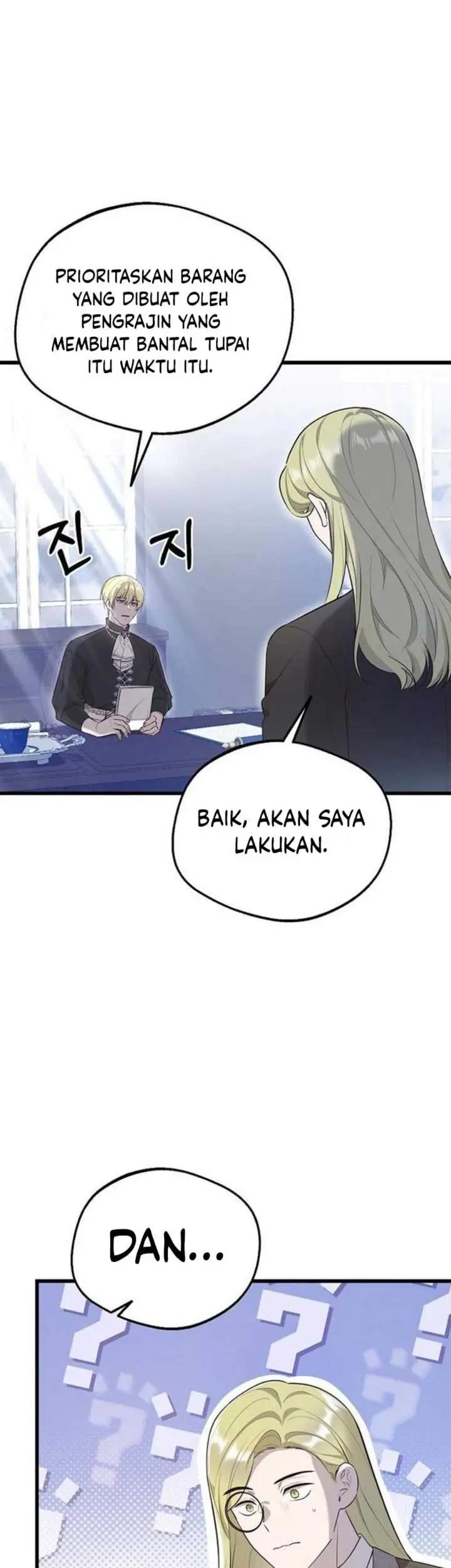 image-komik-i-became-the-adopted-daughter-of-the-sea-guardian-chapter-18-31/46