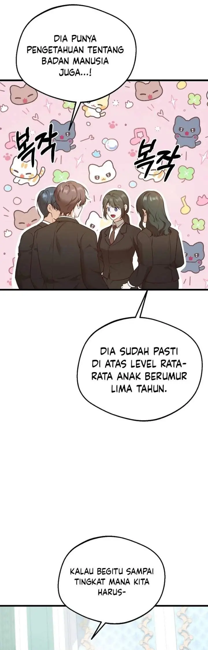 image-komik-i-became-the-adopted-daughter-of-the-sea-guardian-chapter-19-4/55