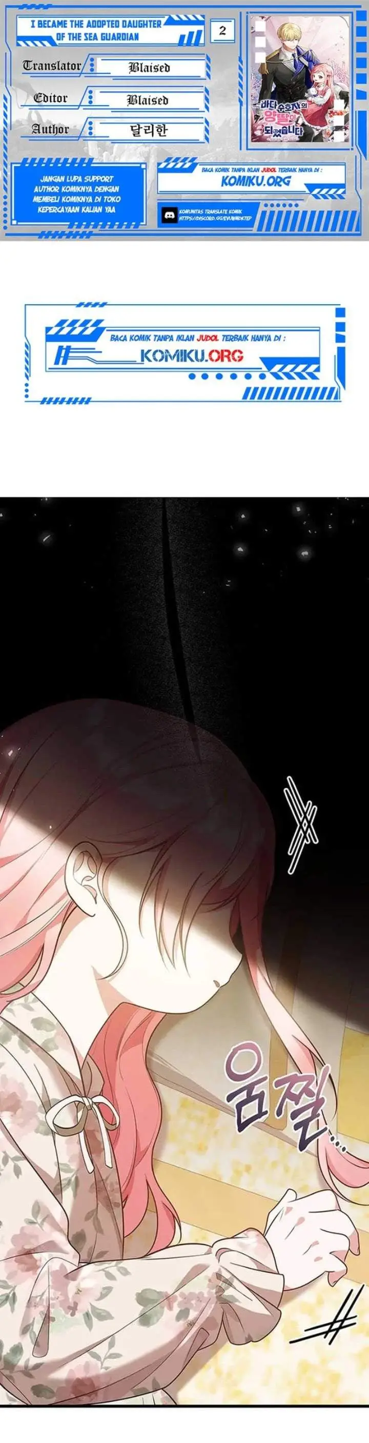 image-komik-i-became-the-adopted-daughter-of-the-sea-guardian-chapter-2-0/49