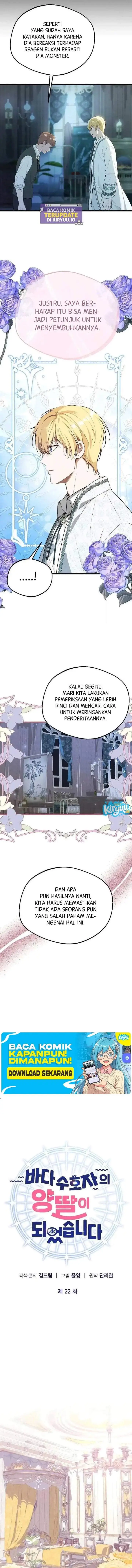 image-komik-i-became-the-adopted-daughter-of-the-sea-guardian-chapter-22-5/15