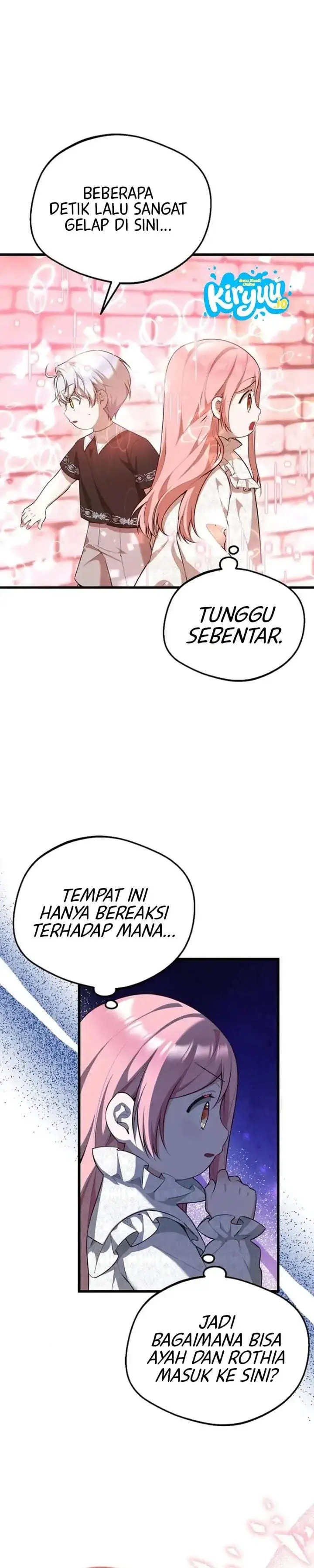 image-komik-i-became-the-adopted-daughter-of-the-sea-guardian-chapter-27-16/30