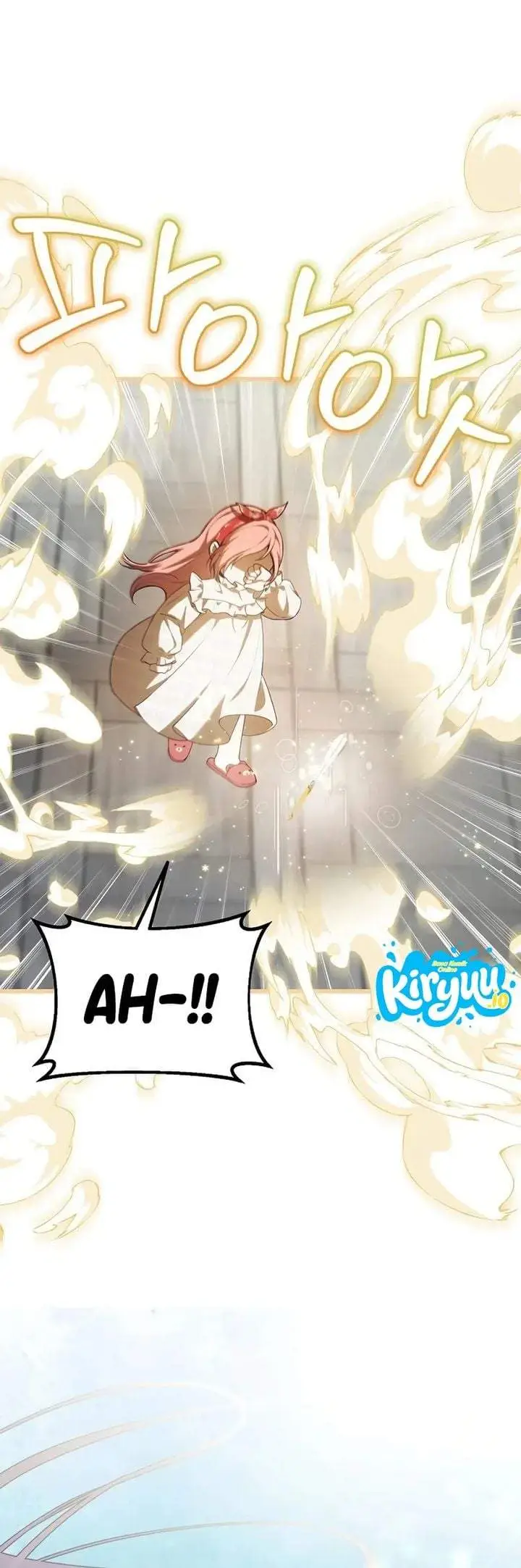 image-komik-i-became-the-adopted-daughter-of-the-sea-guardian-chapter-28-18/32