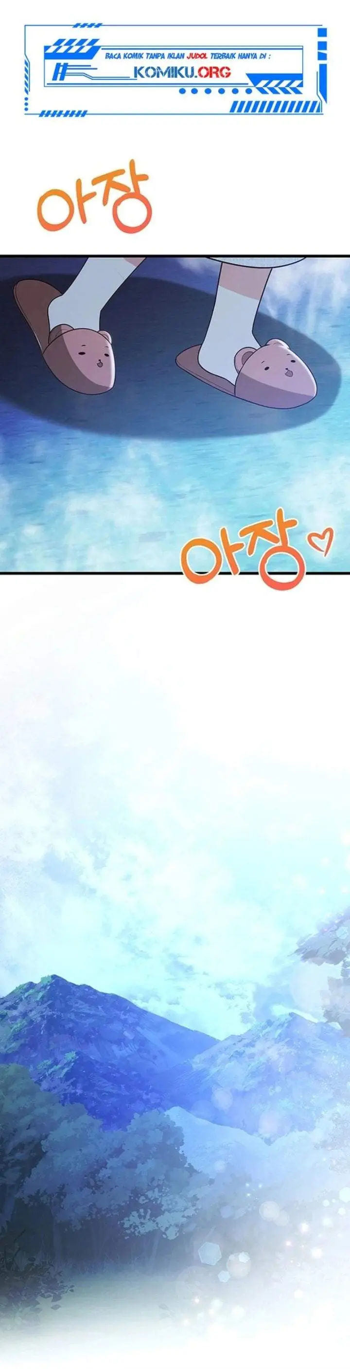 image-komik-i-became-the-adopted-daughter-of-the-sea-guardian-chapter-3-30/48
