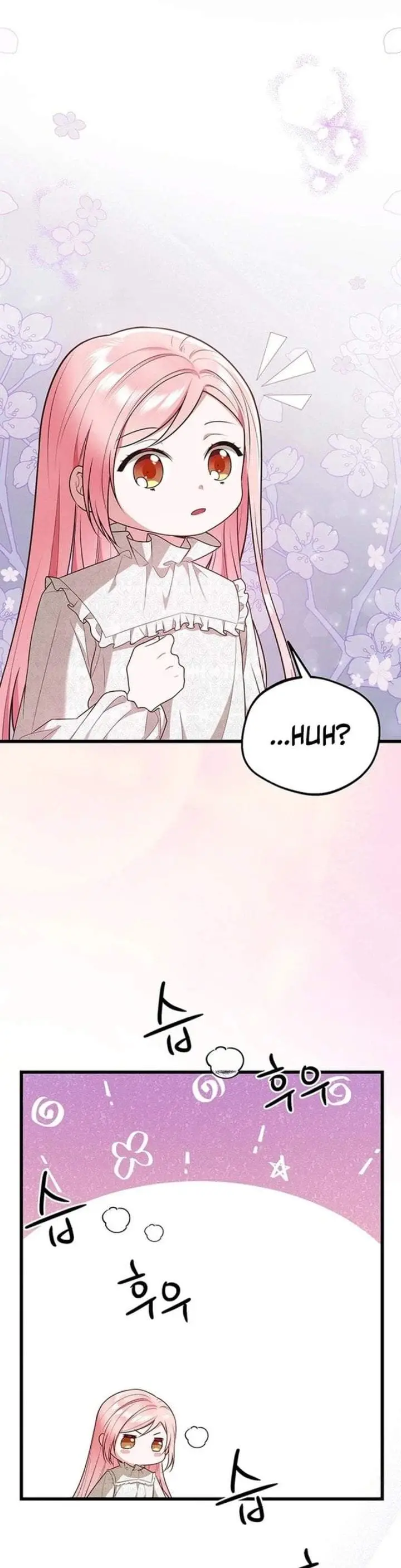 image-komik-i-became-the-adopted-daughter-of-the-sea-guardian-chapter-3-31/48
