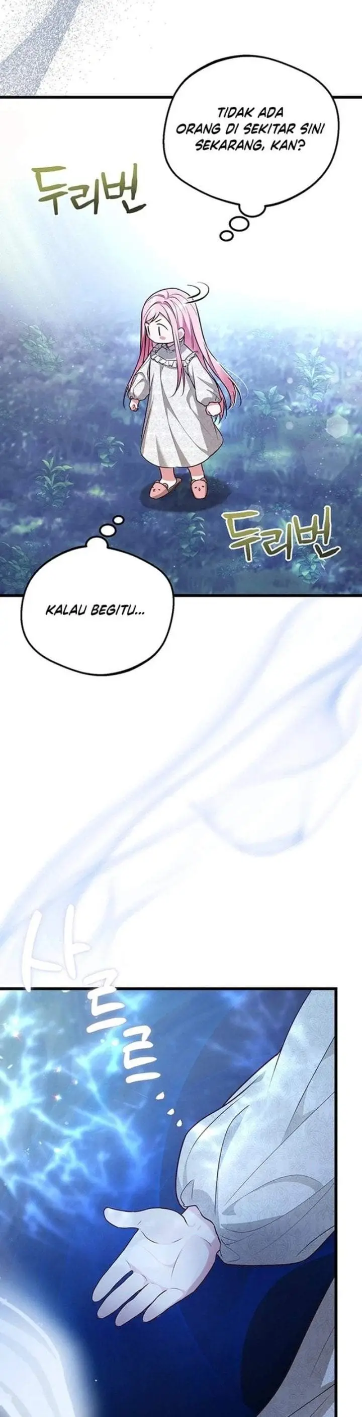 image-komik-i-became-the-adopted-daughter-of-the-sea-guardian-chapter-3-37/48