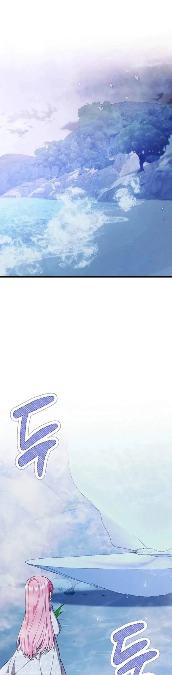 image-komik-i-became-the-adopted-daughter-of-the-sea-guardian-chapter-3-40/48