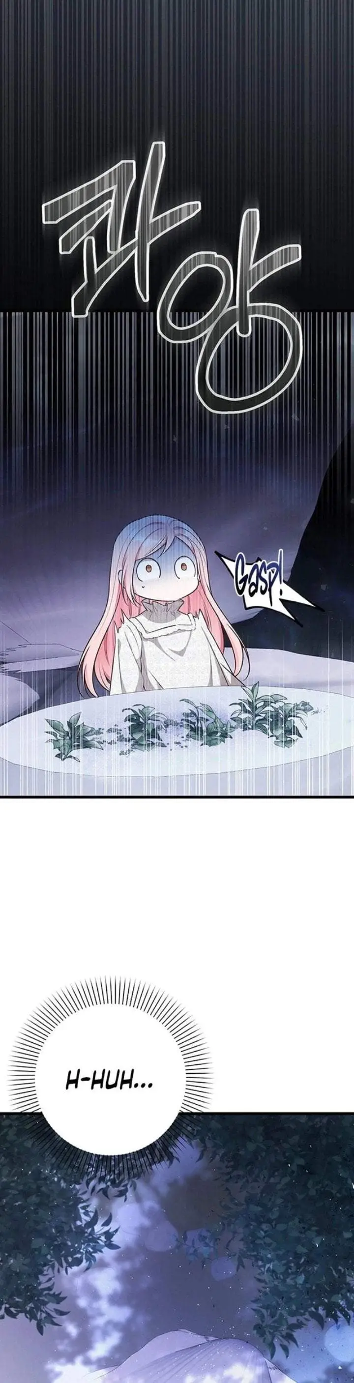 image-komik-i-became-the-adopted-daughter-of-the-sea-guardian-chapter-3-46/48
