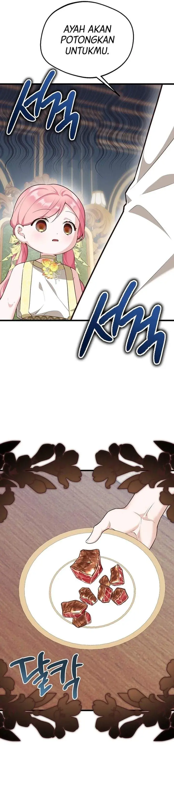 image-komik-i-became-the-adopted-daughter-of-the-sea-guardian-chapter-30-11/30