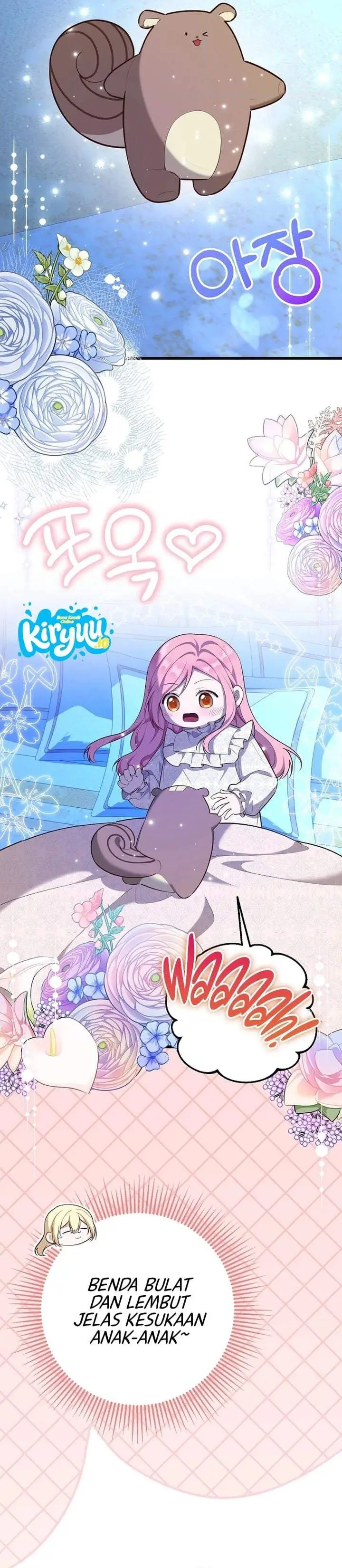 image-komik-i-became-the-adopted-daughter-of-the-sea-guardian-chapter-31-16/31
