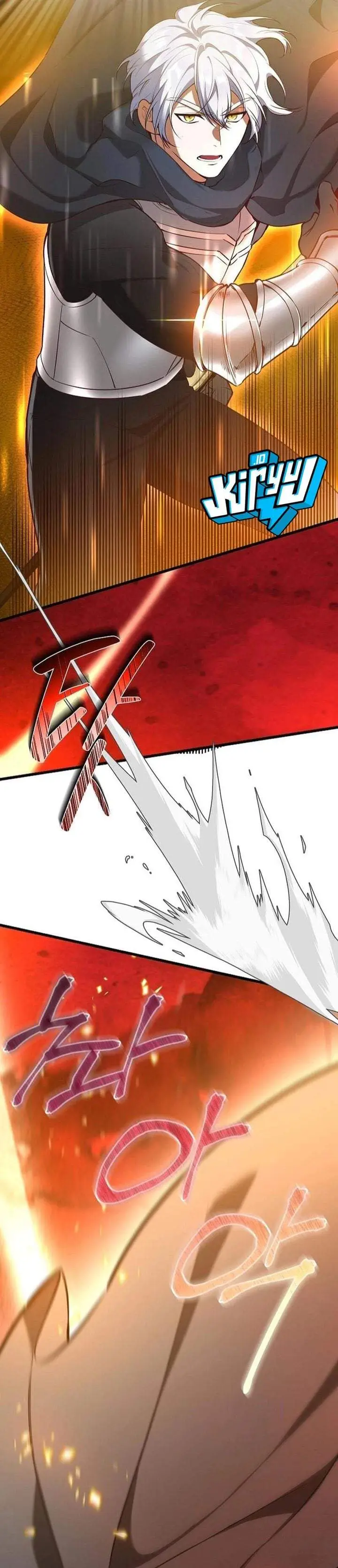image-komik-i-became-the-adopted-daughter-of-the-sea-guardian-chapter-32-29/32