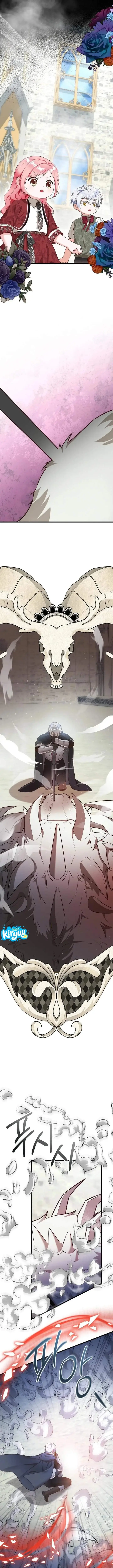 image-komik-i-became-the-adopted-daughter-of-the-sea-guardian-chapter-33-0/20