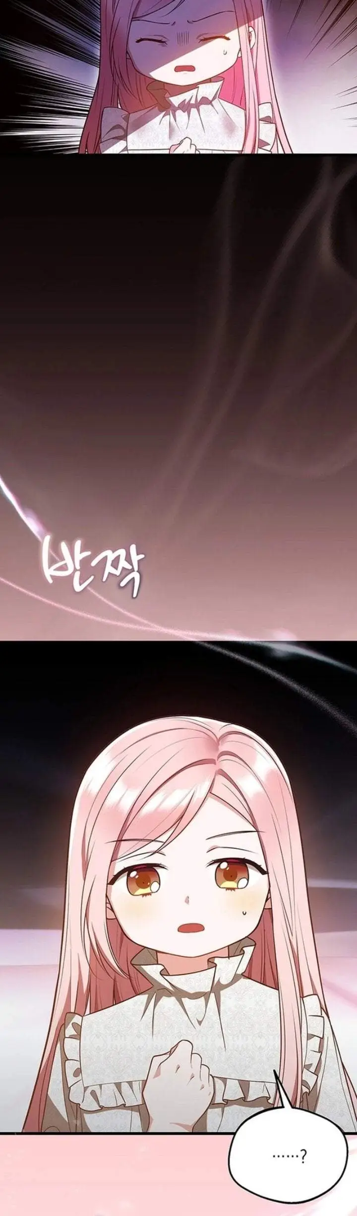 image-komik-i-became-the-adopted-daughter-of-the-sea-guardian-chapter-4-2/48