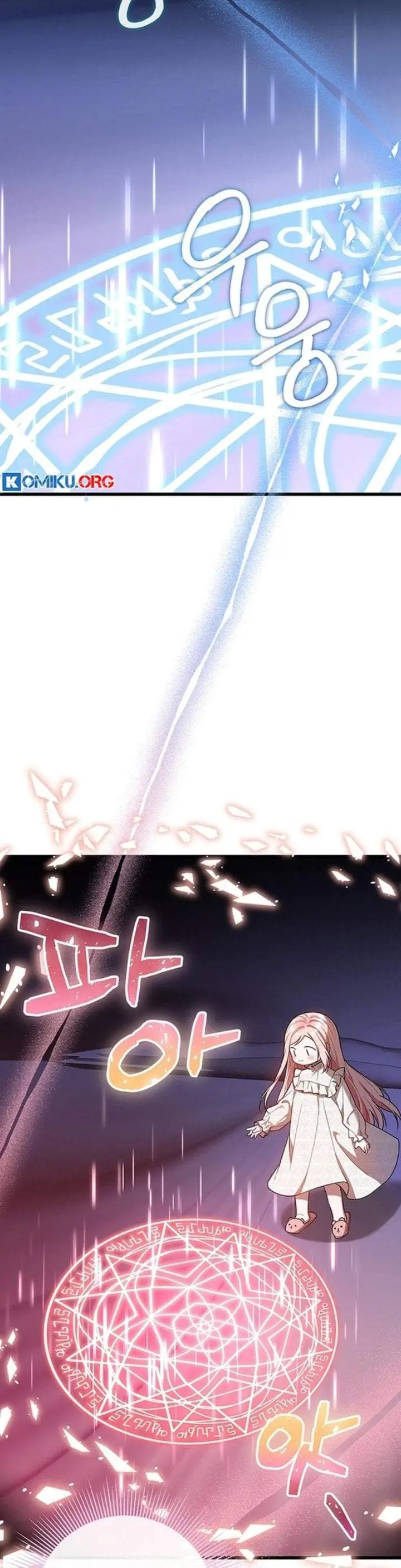 image-komik-i-became-the-adopted-daughter-of-the-sea-guardian-chapter-4-7/48