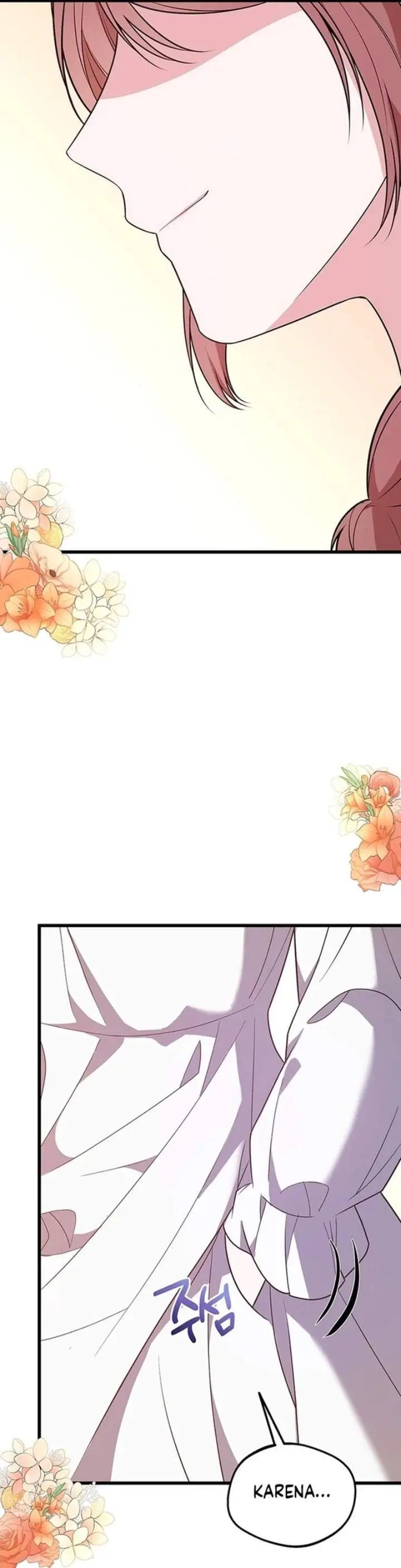 image-komik-i-became-the-adopted-daughter-of-the-sea-guardian-chapter-4-21/48
