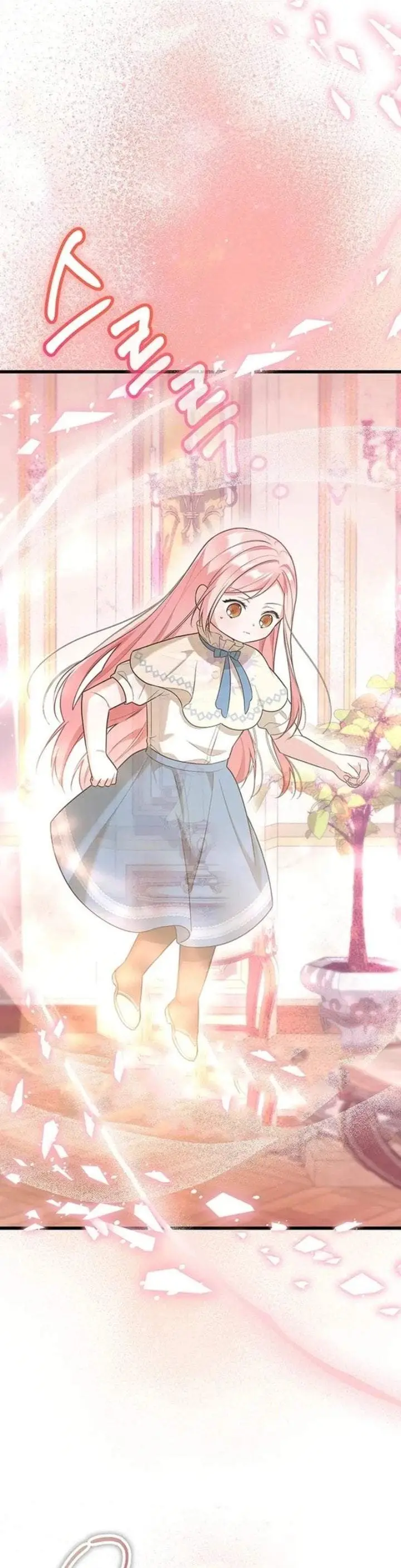 image-komik-i-became-the-adopted-daughter-of-the-sea-guardian-chapter-5-39/48