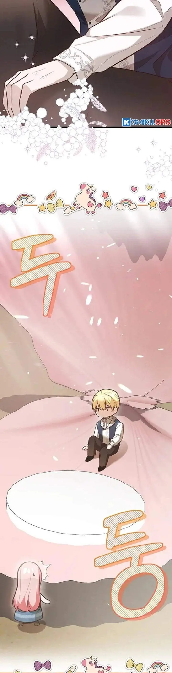 image-komik-i-became-the-adopted-daughter-of-the-sea-guardian-chapter-5-46/48