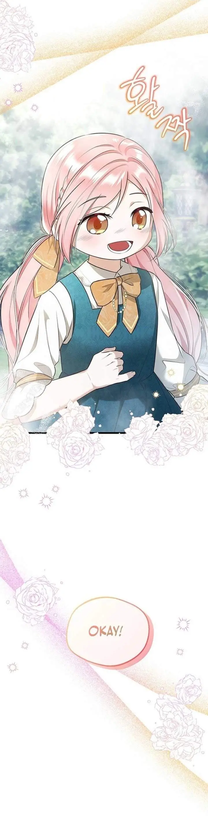 image-komik-i-became-the-adopted-daughter-of-the-sea-guardian-chapter-6-45/49