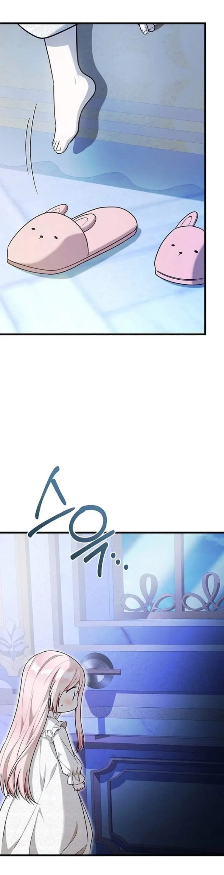 image-komik-i-became-the-adopted-daughter-of-the-sea-guardian-chapter-8-30/46