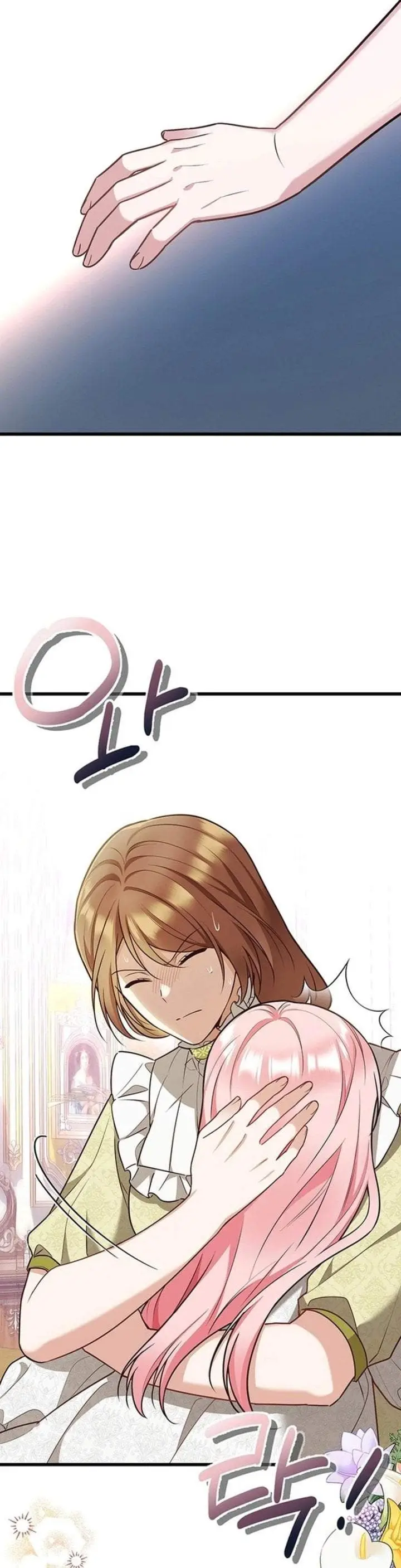 image-komik-i-became-the-adopted-daughter-of-the-sea-guardian-chapter-8-42/46