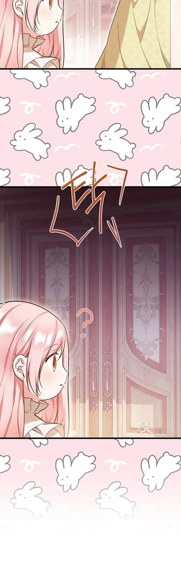 image-komik-i-became-the-adopted-daughter-of-the-sea-guardian-chapter-9-5/45