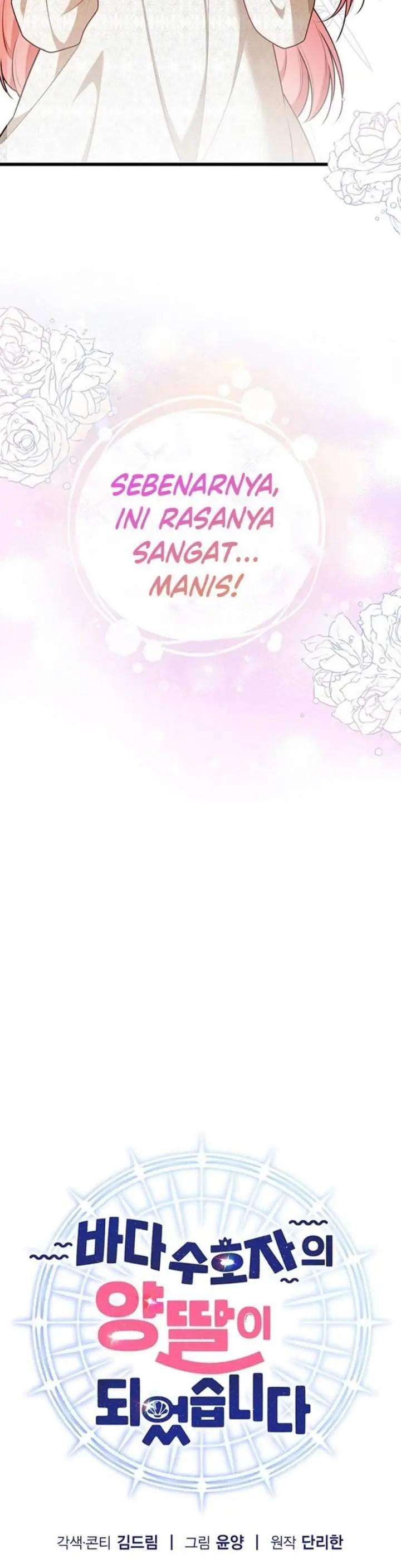 image-komik-i-became-the-adopted-daughter-of-the-sea-guardian-chapter-9-13/45