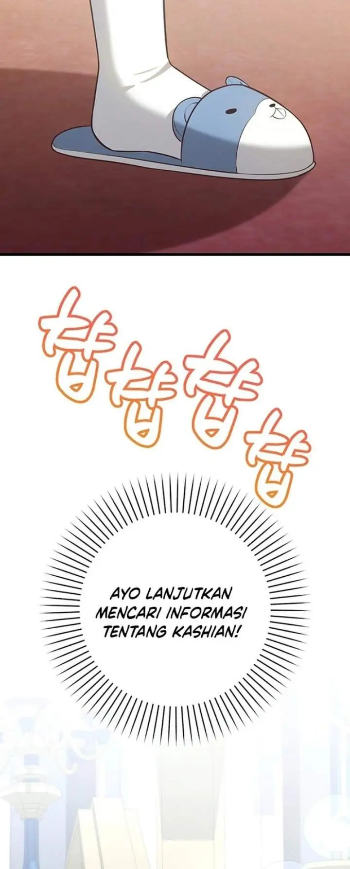 image-komik-i-became-the-adopted-daughter-of-the-sea-guardian-chapter-9-20/45