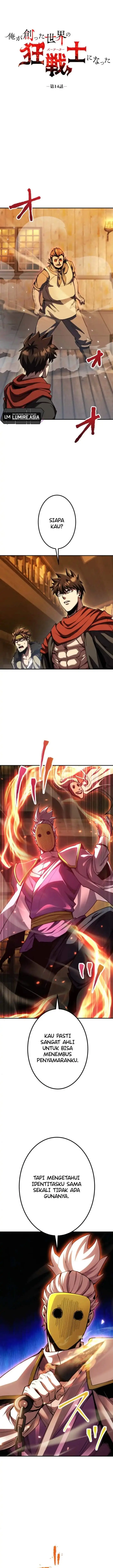 image-komik-i-became-the-berserker-of-the-world-i-created-chapter-14-0/22