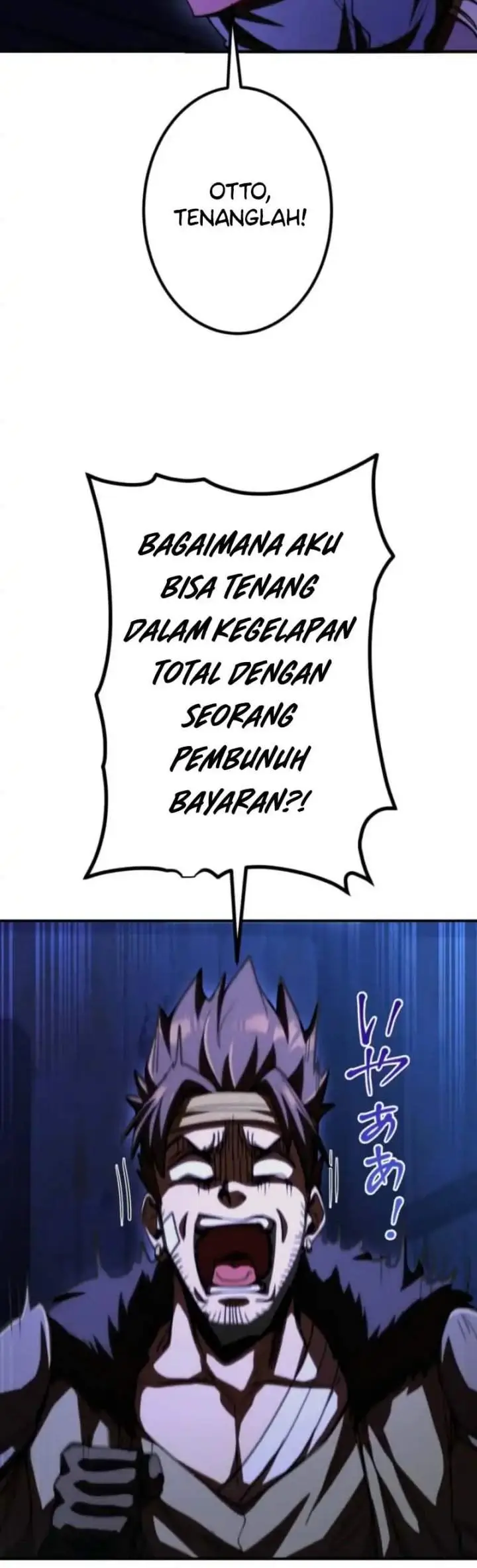 image-komik-i-became-the-berserker-of-the-world-i-created-chapter-14-3/22
