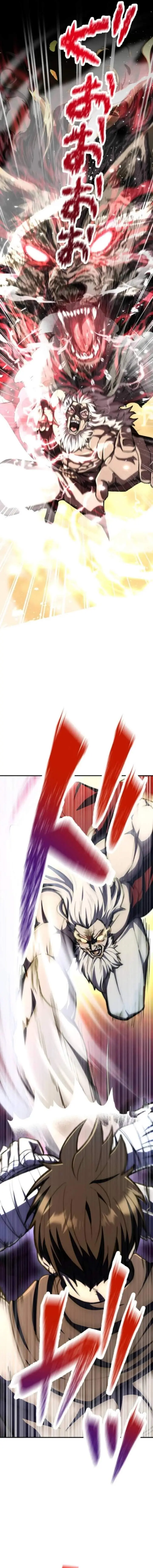 image-komik-i-became-the-berserker-of-the-world-i-created-chapter-4-6/27