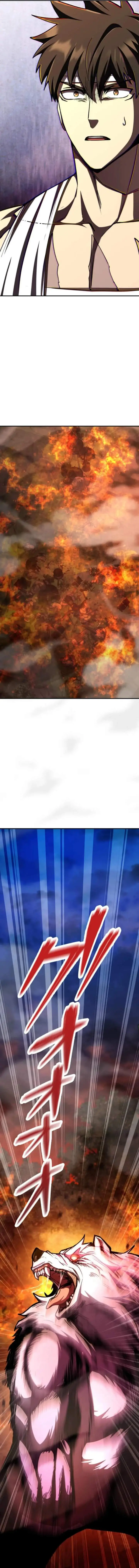 image-komik-i-became-the-berserker-of-the-world-i-created-chapter-5-21/23