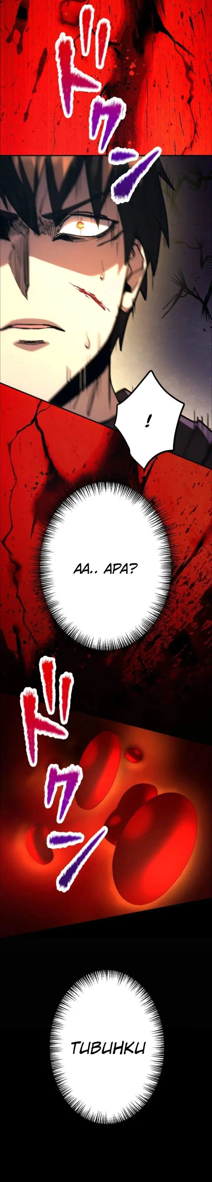 image-komik-i-became-the-berserker-of-the-world-i-created-chapter-7-33/48