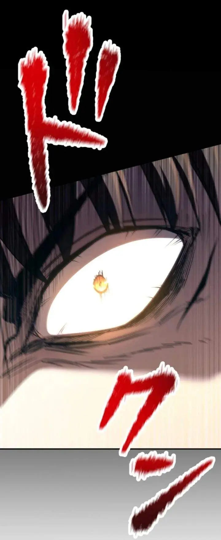 image-komik-i-became-the-berserker-of-the-world-i-created-chapter-7-34/48
