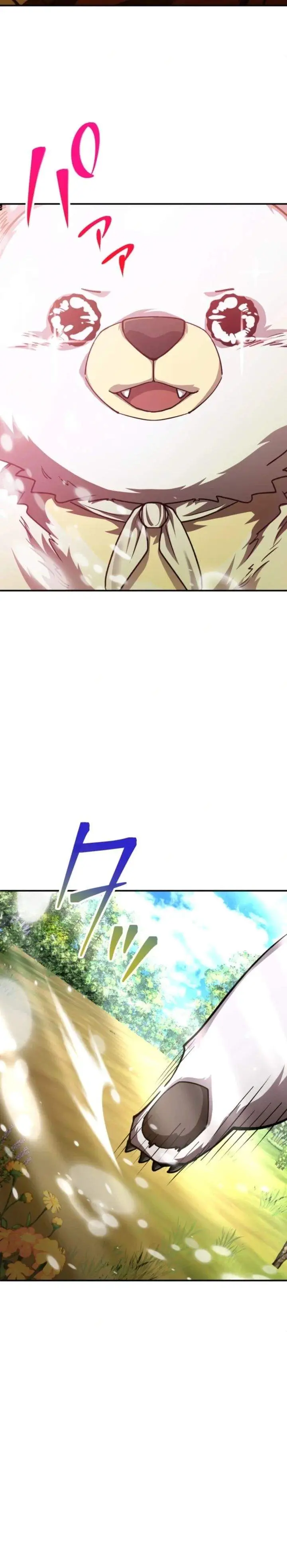 image-komik-i-became-the-berserker-of-the-world-i-created-chapter-9-27/35