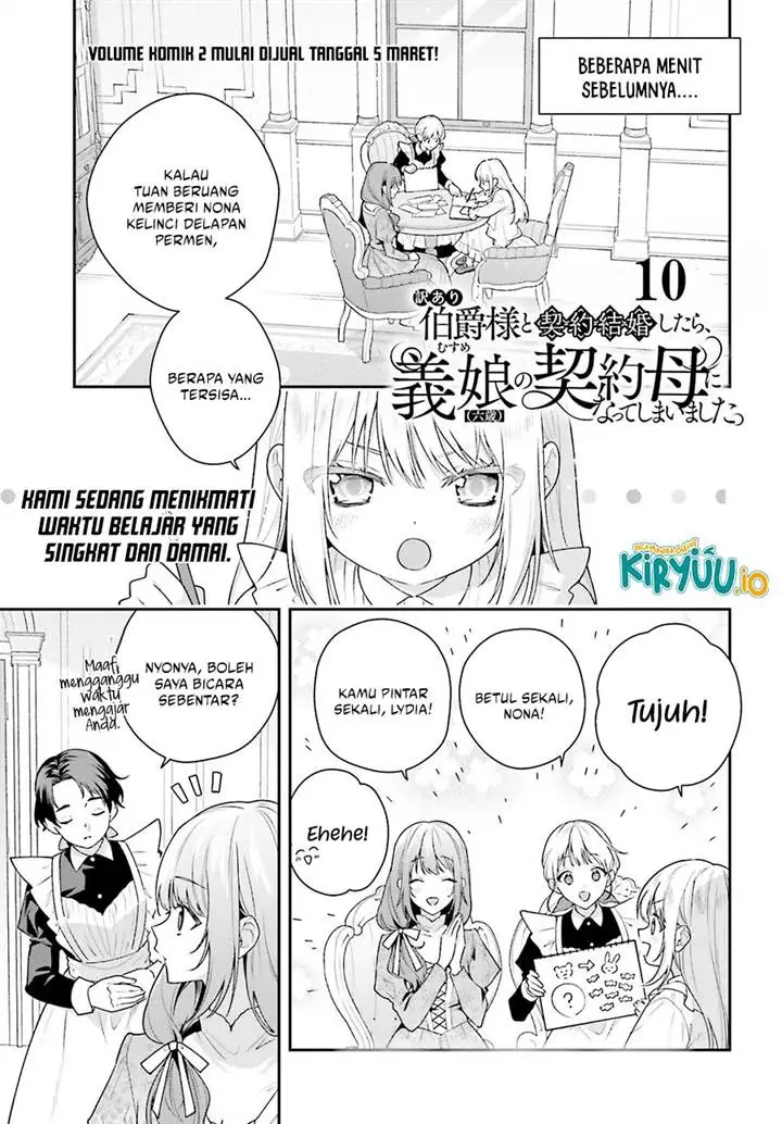 image-komik-i-became-the-contract-mom-of-a-troubled-counts-six-year-old-daughter-chapter-10-0/28