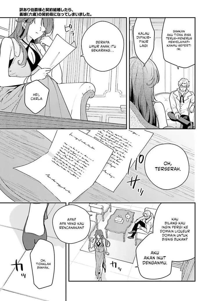 image-komik-i-became-the-contract-mom-of-a-troubled-counts-six-year-old-daughter-chapter-5-34/36