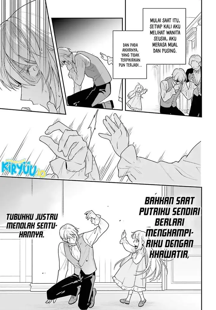 image-komik-i-became-the-contract-mom-of-a-troubled-counts-six-year-old-daughter-chapter-6-10/50