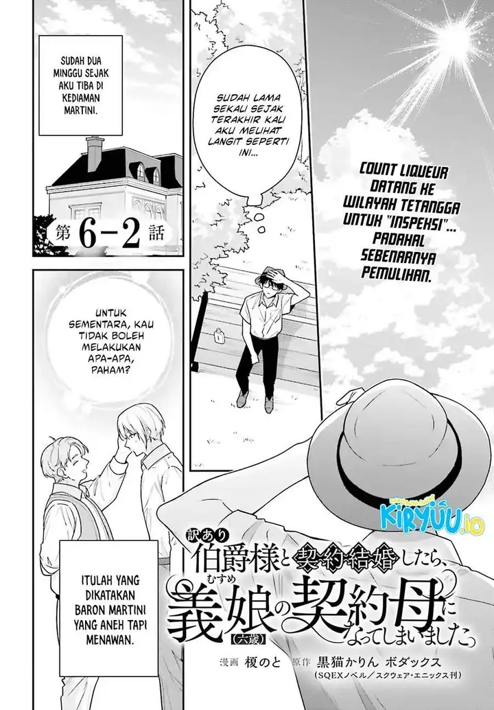 image-komik-i-became-the-contract-mom-of-a-troubled-counts-six-year-old-daughter-chapter-6-23/50