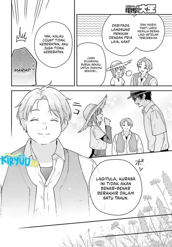 image-komik-i-became-the-contract-mom-of-a-troubled-counts-six-year-old-daughter-chapter-6-45/50